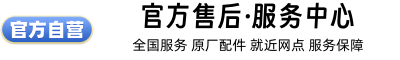 _Ȫ����ˮ��ά�޹�˾